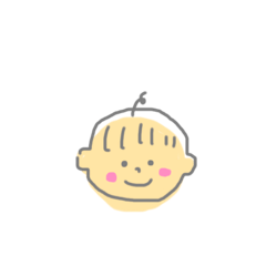 赤ちゃんのようなもの