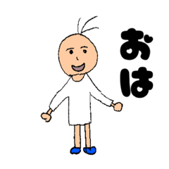 太陽画伯スタンプ