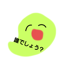 ハルちゃんスタンプⅡ