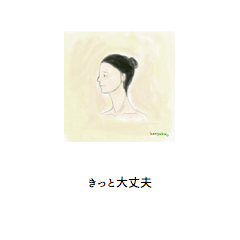 ポラロイド風スタンプ