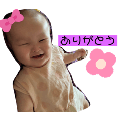 ひなちゃんスタンプ❃