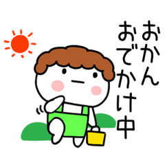 毎日使えるおかん＠日常会話