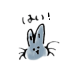 ルーのつかえるけいご