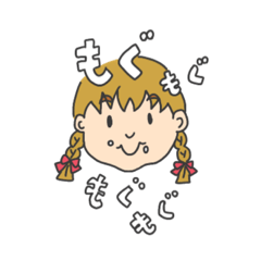 星川さんの使いやすいよスタンプ。