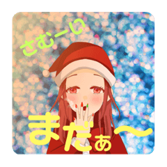 かわいい♡イラストスタンプ