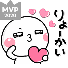 大人のやさしい気持ち♡が詰まったスタンプ