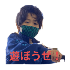 ハルトのにちじょう