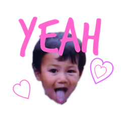 可愛い頃のだあくんスタンプ