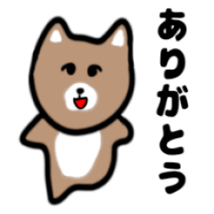 気持ちを伝えるスタンプ２０２２