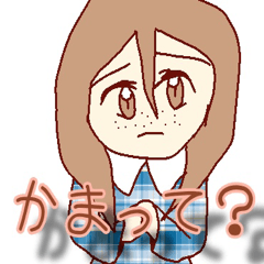 そばかすな女の子