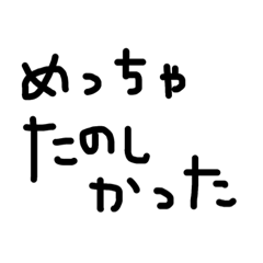 よく使うシンプルなやつ。23