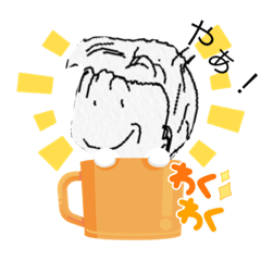 地味にウザい顔の人による日常