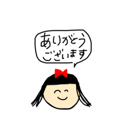 リナちゃんすたんぷ