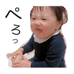 ちーちゃんすたんプ。2