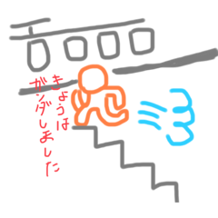 みんなの代弁者zz