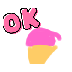 美味しいあいす