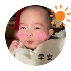 Zoey baby everyday words