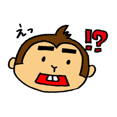 太い眉毛のアニマル