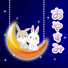 飛びだす♡ちびうさちゃんずの日常♪