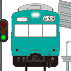 電車と駅（エメラルドグリーン）