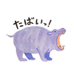 ゆるゆるあにまるずの日常会話