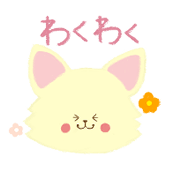かわいいイヌ！毎日使える♪
