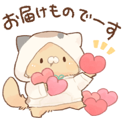 となりのにゃんこ　クリーム♡パーカー