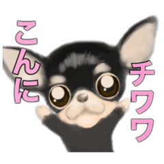 わんダフルなダジャレ