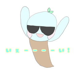 アイスお化けのアゲアゲな日⤴︎⤴︎