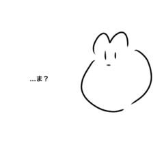 雑うさぎのスタンプ