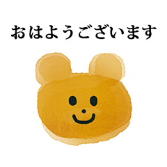 くまちゃん顔　と　敬語