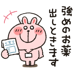 くまぴ★うさぴ★ねこぴ★毒舌