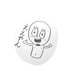 E eyanスタンプ