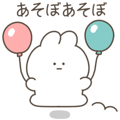 絶望うさぎ【かまってちゃん】