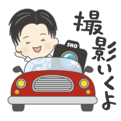 ✨SHOスタンプ第3弾✨