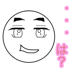 マルっとイケメンくんひとこと七変化プラス