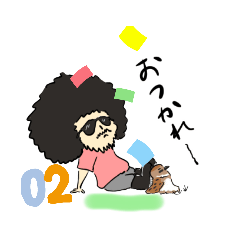 アフロなエンジョイアフロん。