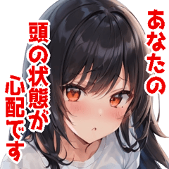 毎日使える白Tシャツ娘