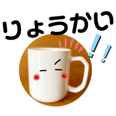 しろまぐくんの気持ち 3