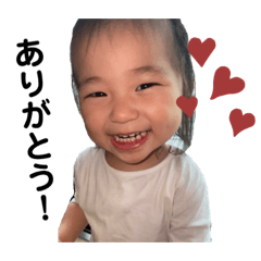 笑来ちゃんスタンプ