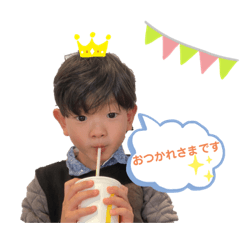 私のスタンプ-お仕事編-