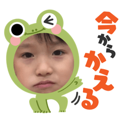 おとうとゆうくん