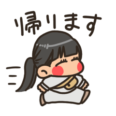 連絡用♡黒髪女子