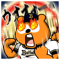 バファローズ☆ポンタ8（祝2023優勝記念）