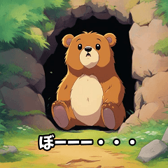 色々な熊のスタンプ