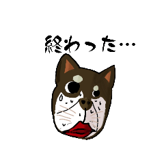 謎のけんスタンプ