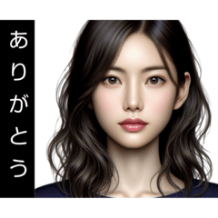 美女のつもりで