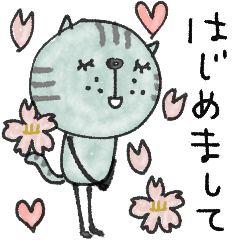 mottoの優しいアニマル♡春