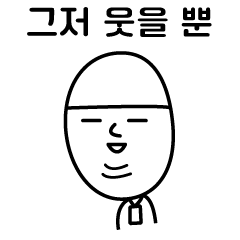 Thumbs up! The Thumb Prince's Burnout