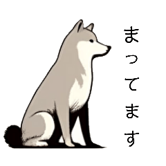 いろいろ犬の日常会話スタンプ